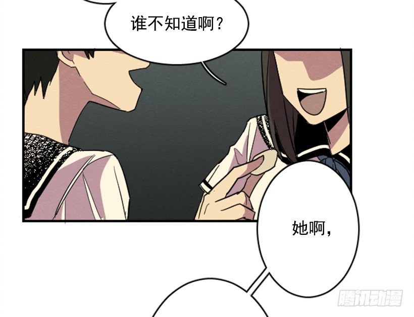 自卑（3）15