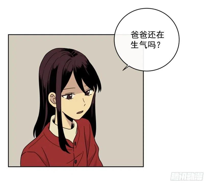 后记20