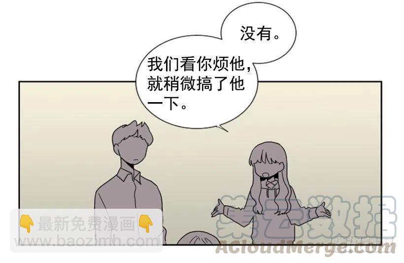 变质（5）38