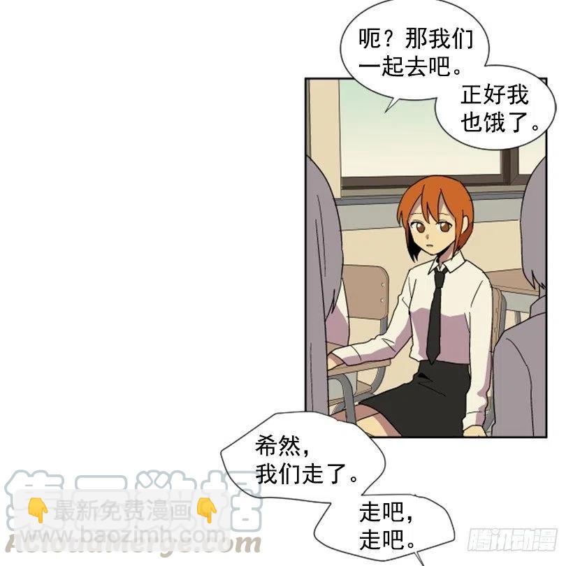 变质（5）26