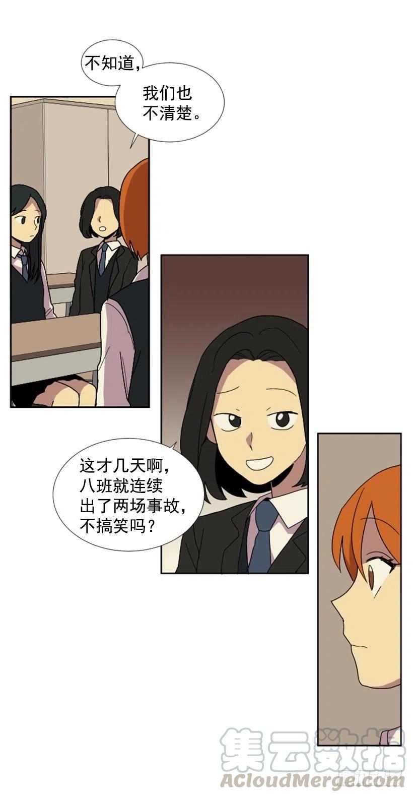 变心（1）21