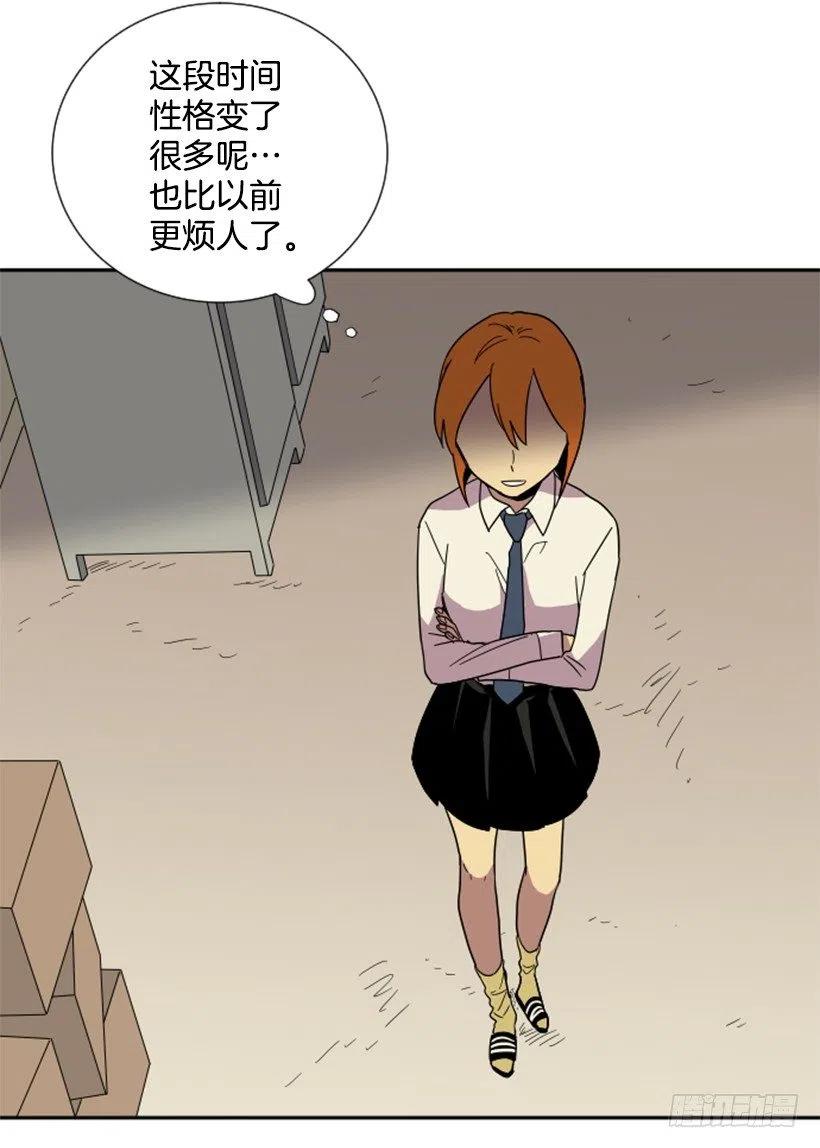 挑衅（7）5