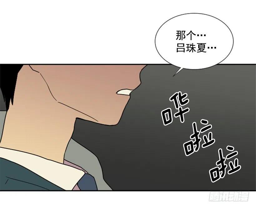 观察（1）26