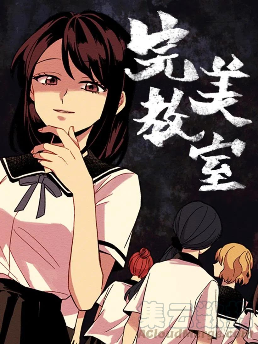 挑衅（2）0
