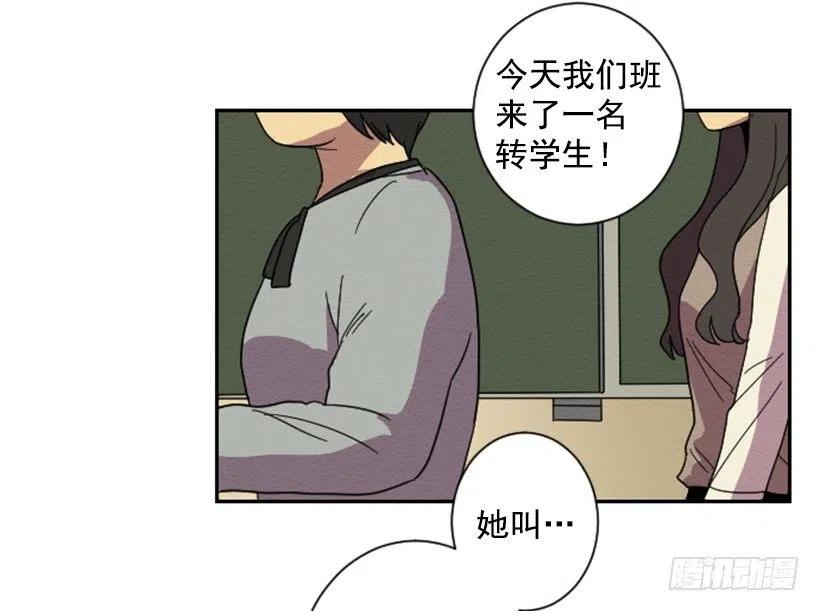 友情（2）20