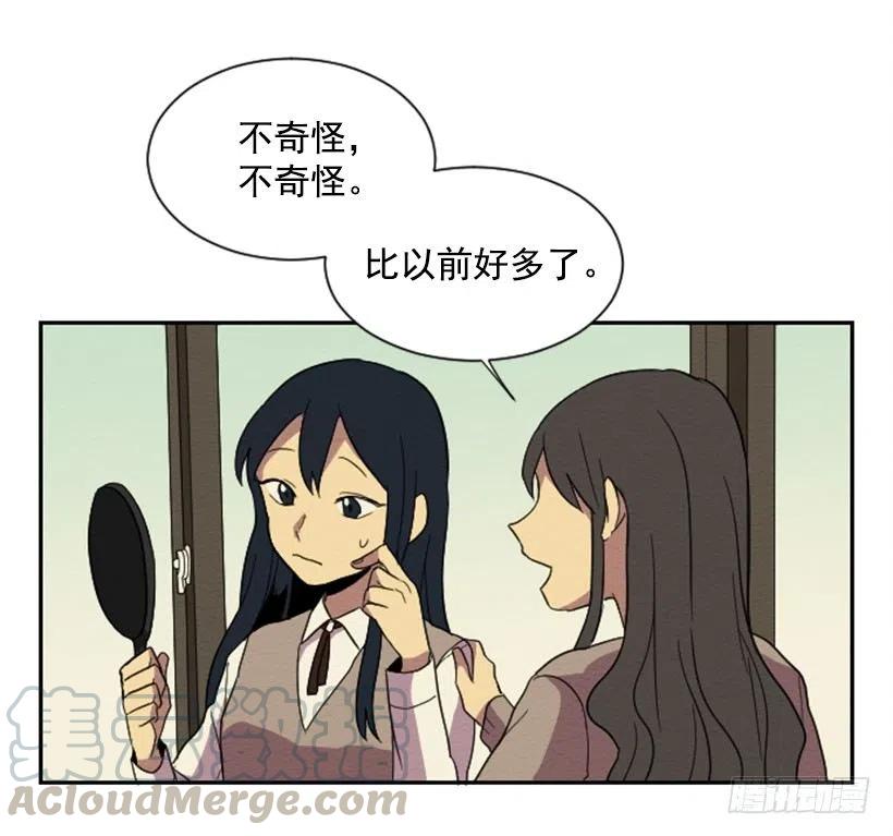 爆发（1）48