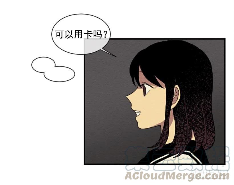 依赖（5）42