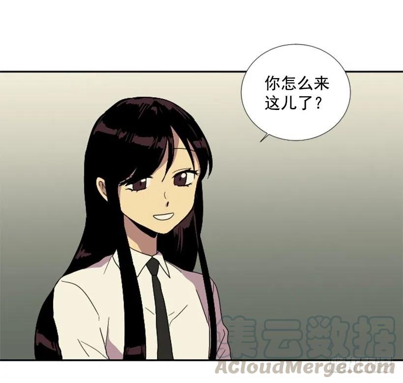 变质（1）21