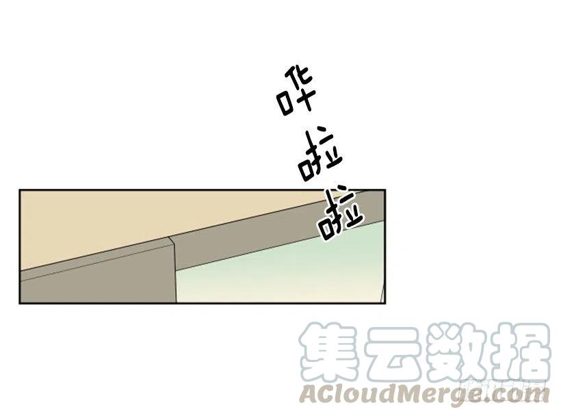 危机（3）12