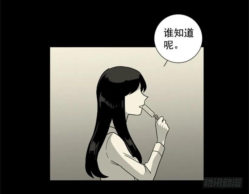 观察（1）43