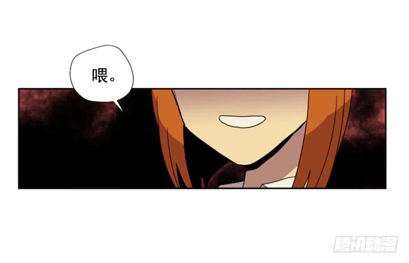 危机（1）62