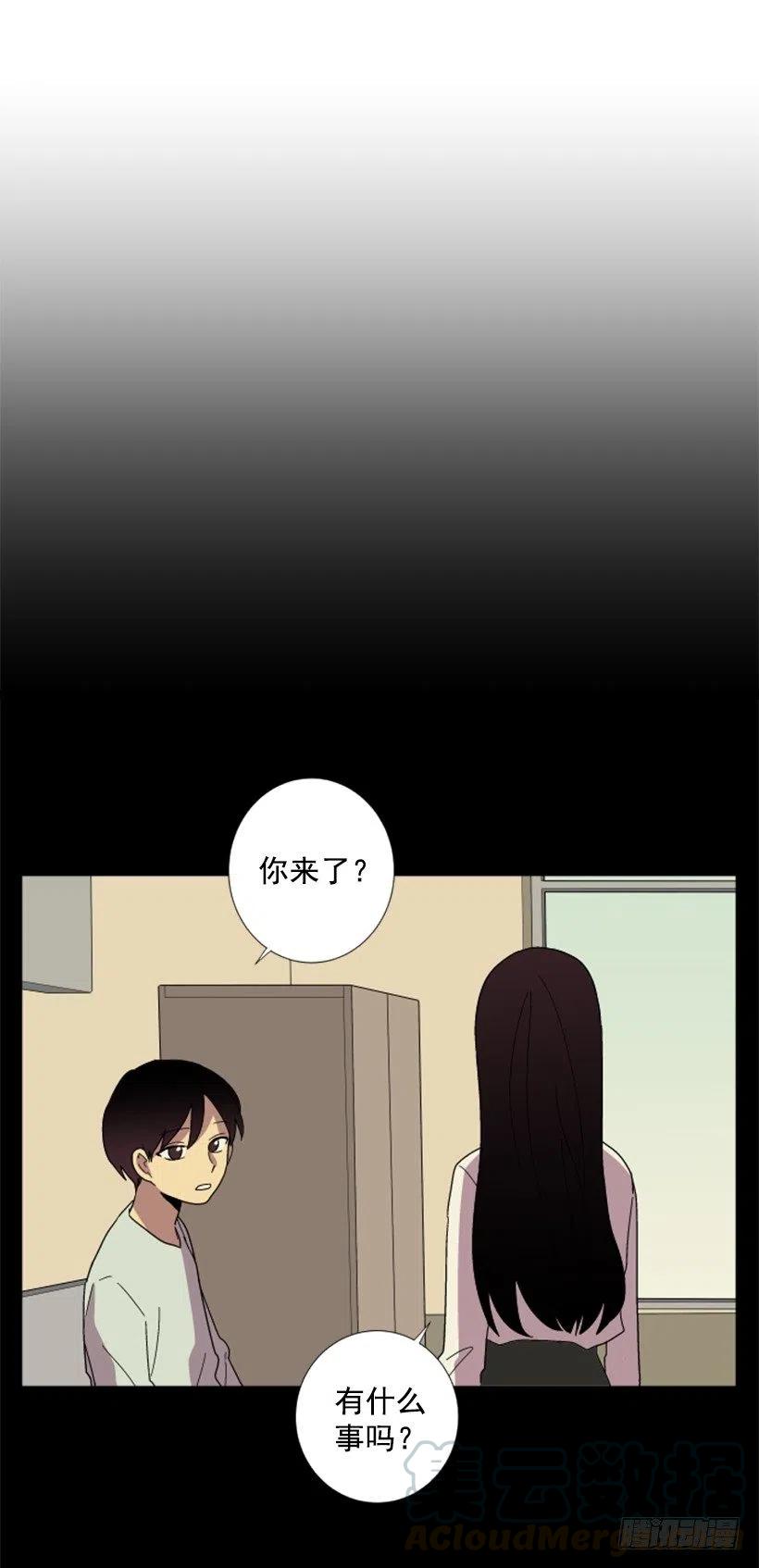 变心（5）26