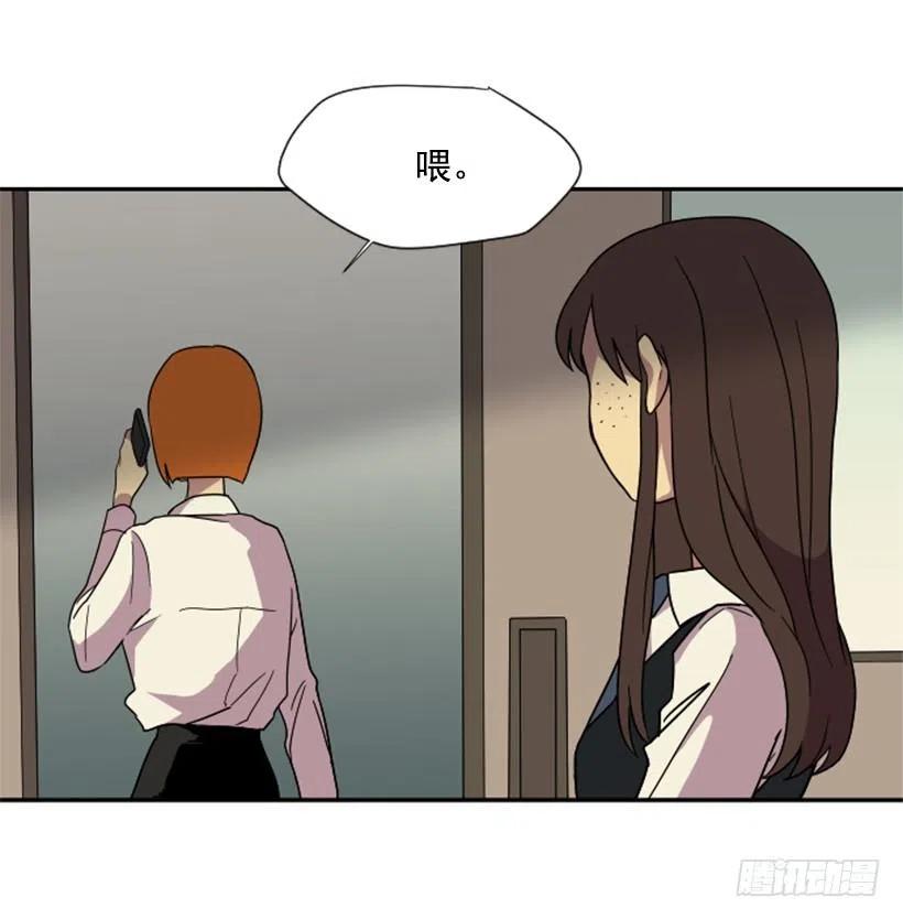 挑衅（6）22