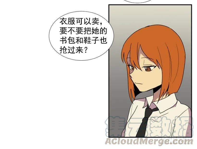 变质（1）48