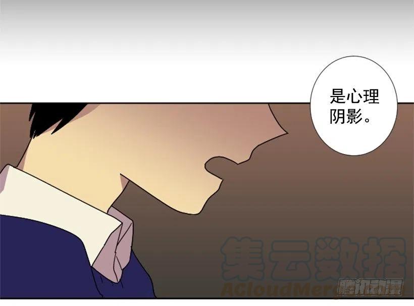深渊（1）24