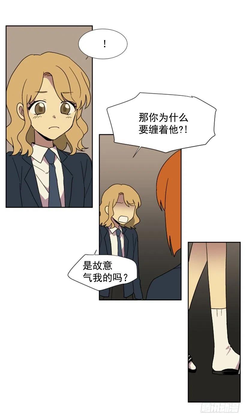 危机（5）22