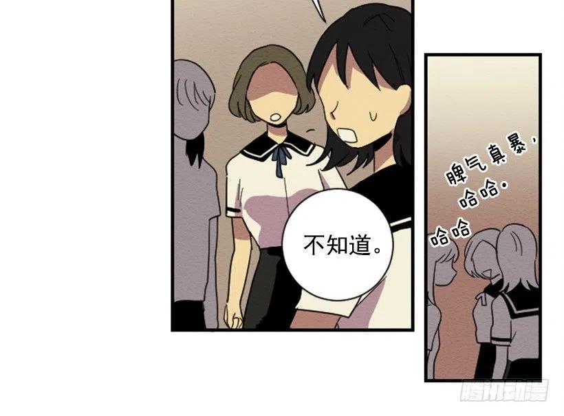 依赖（3）44