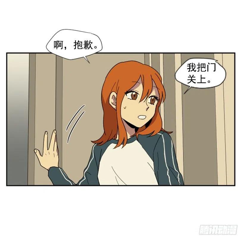 契机（4）2