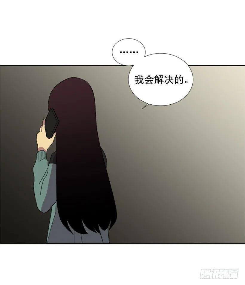 危机（3）23