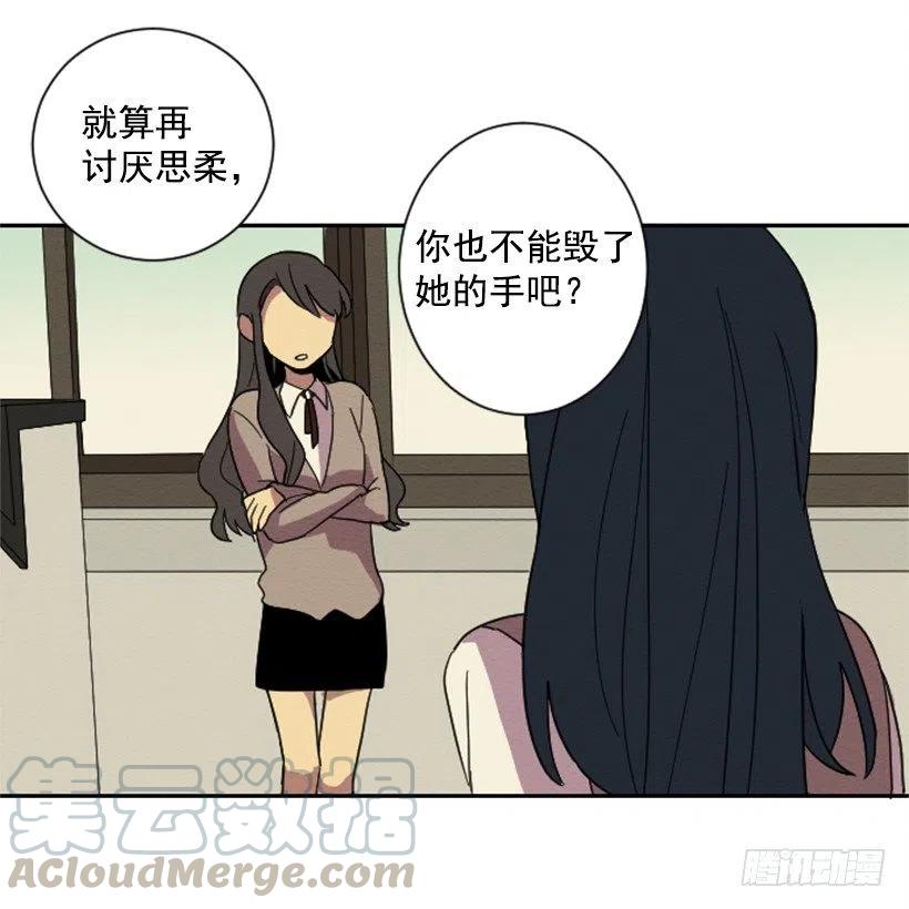 爆发（3）39