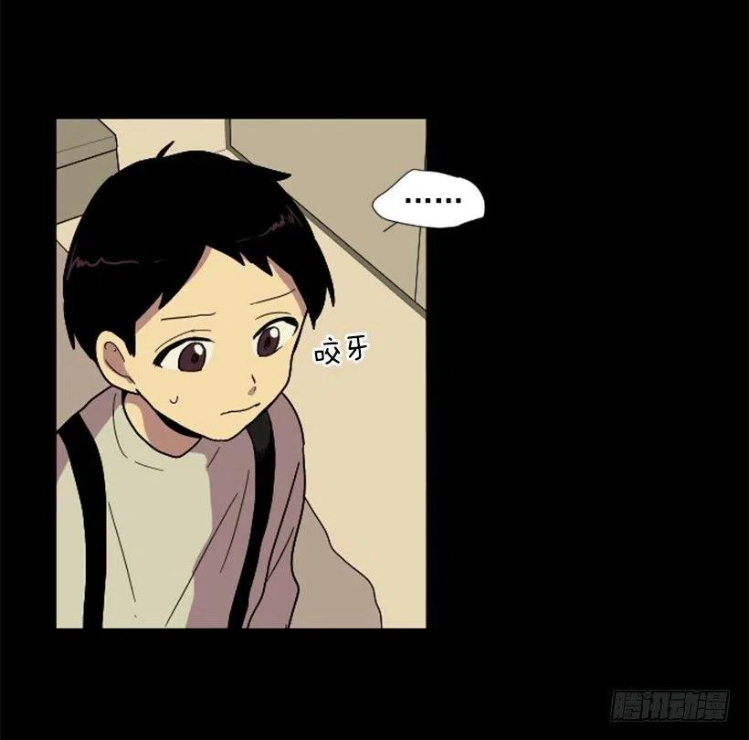 变质（4）23