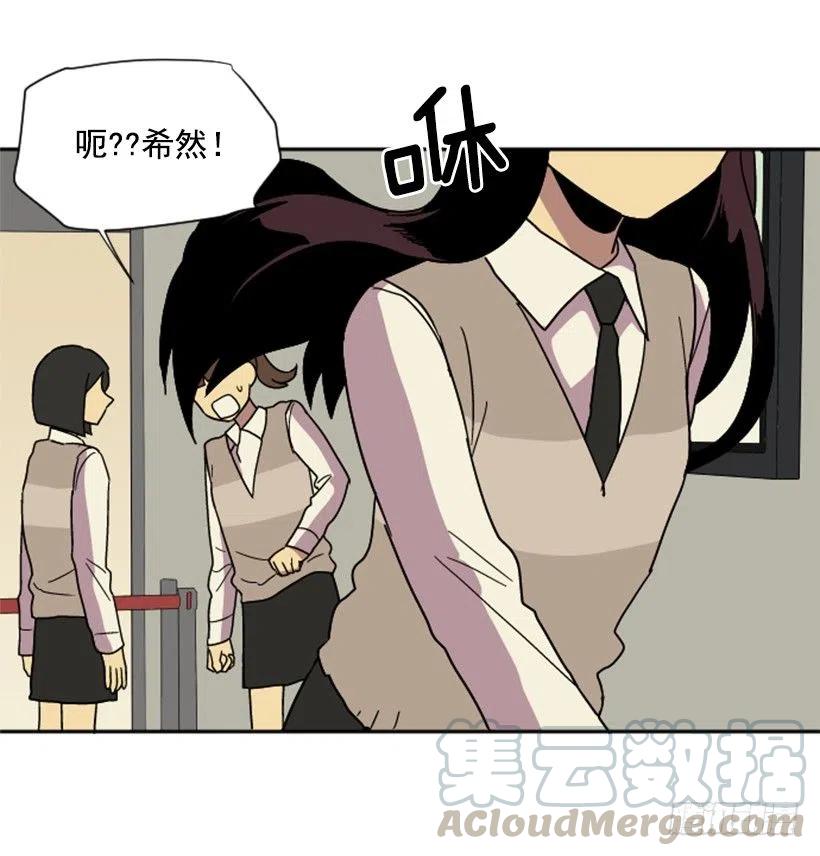 契机（2）18