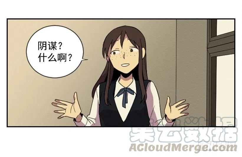 爆发（1）30
