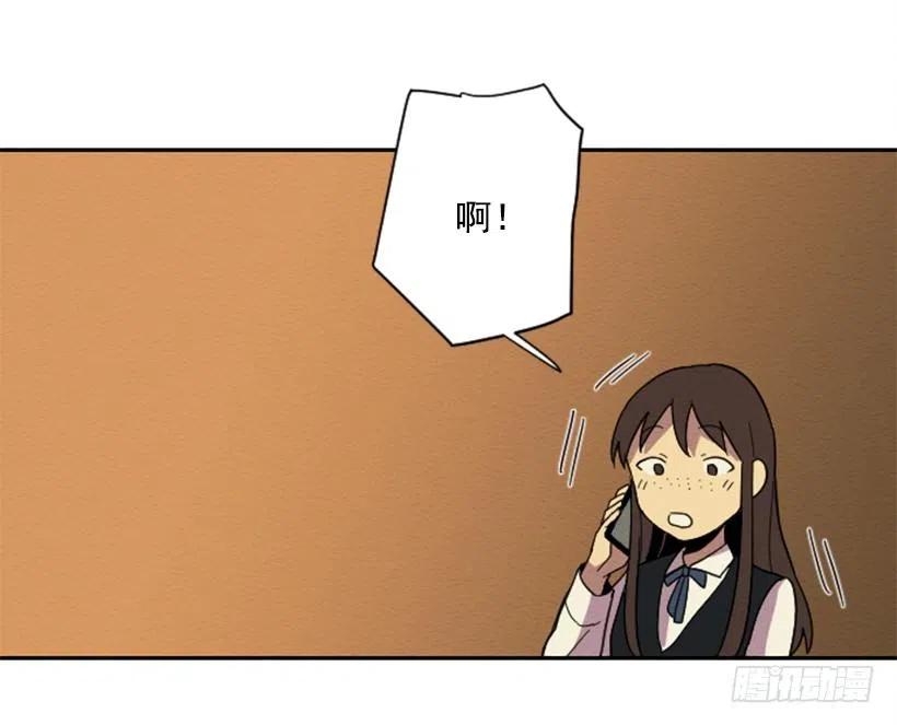 不和（4）34