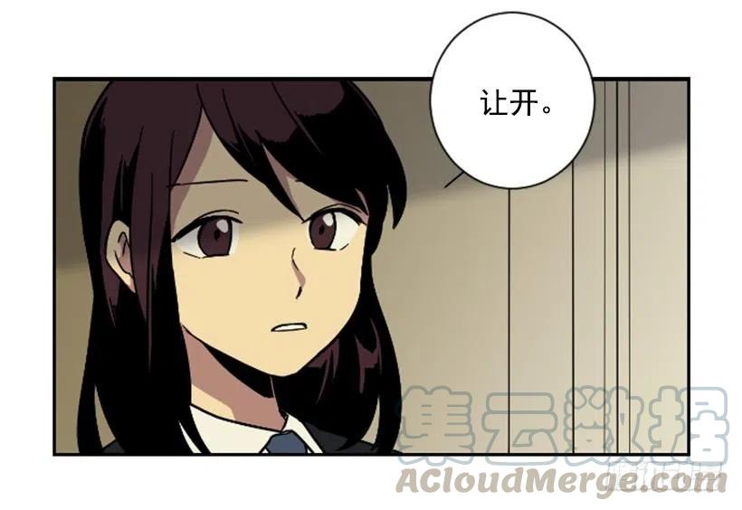 震惊18