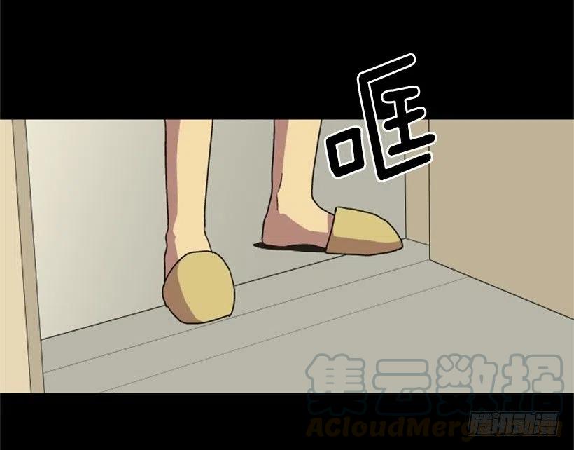 变质（3）39