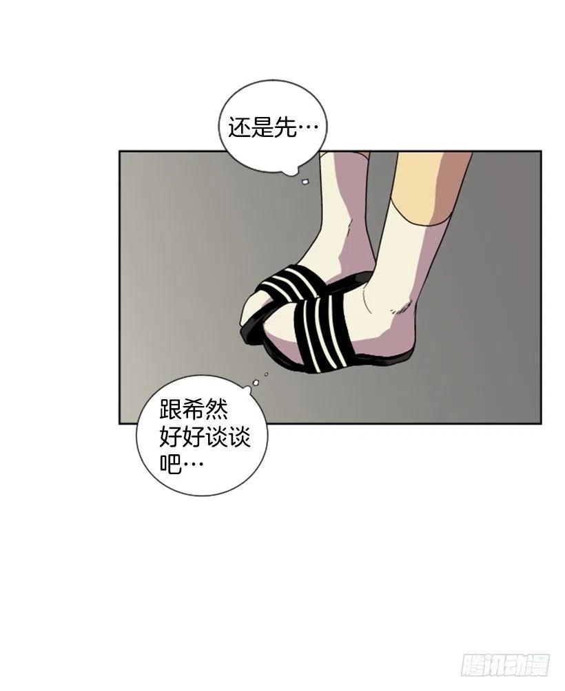 危机（1）5