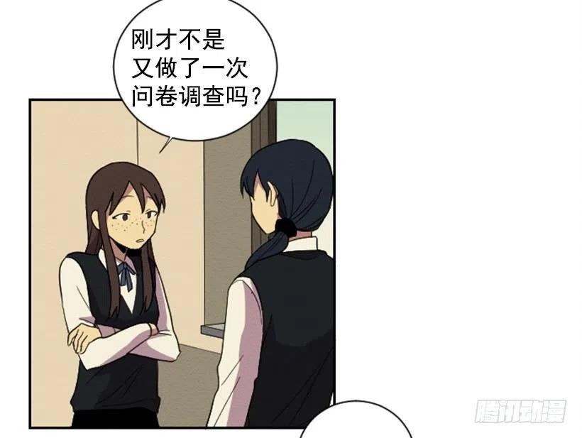 爆发（1）38
