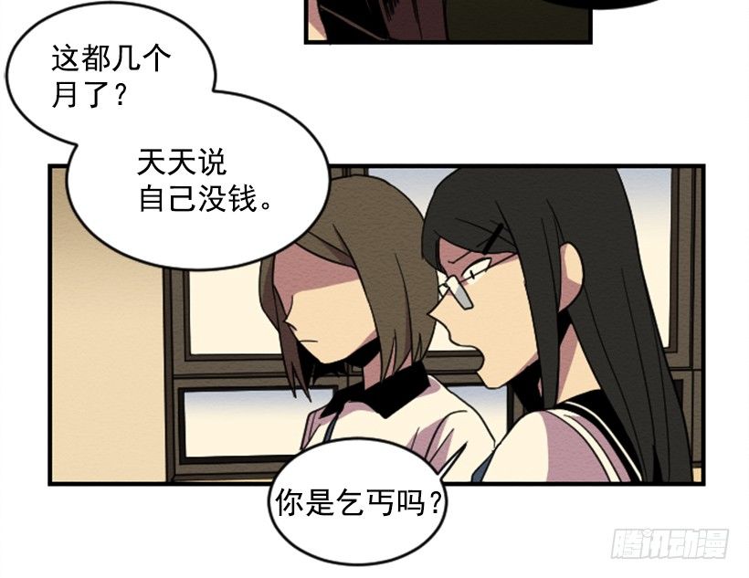 依赖（1）8