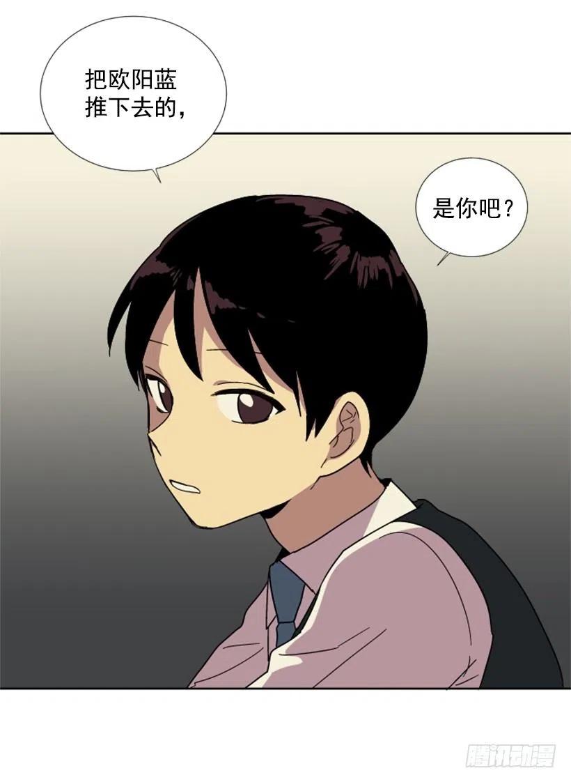 变心（4）20