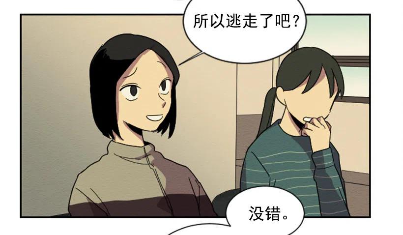 看望38