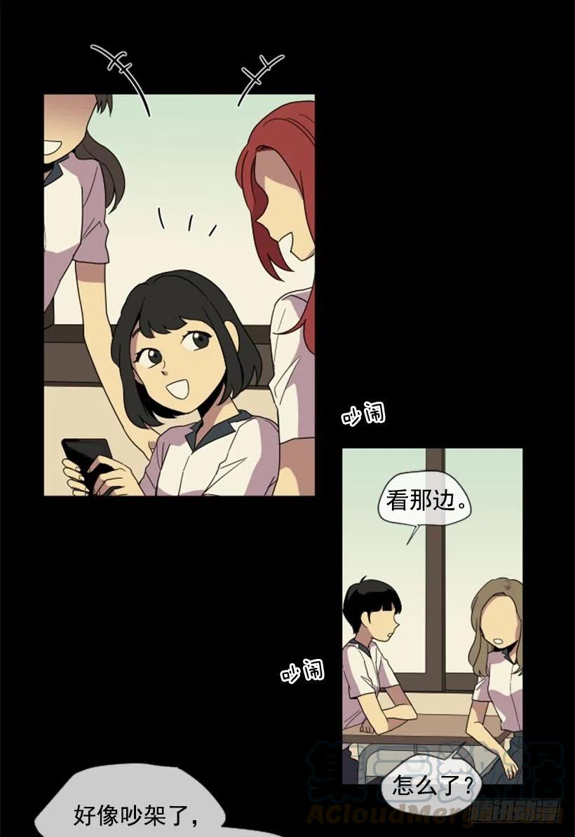 观察（1）3