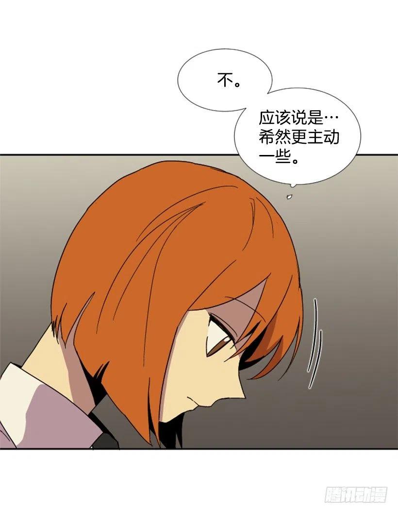 变质（1）38