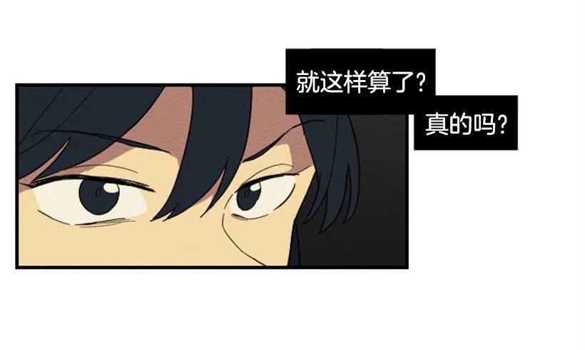 依赖（5）31