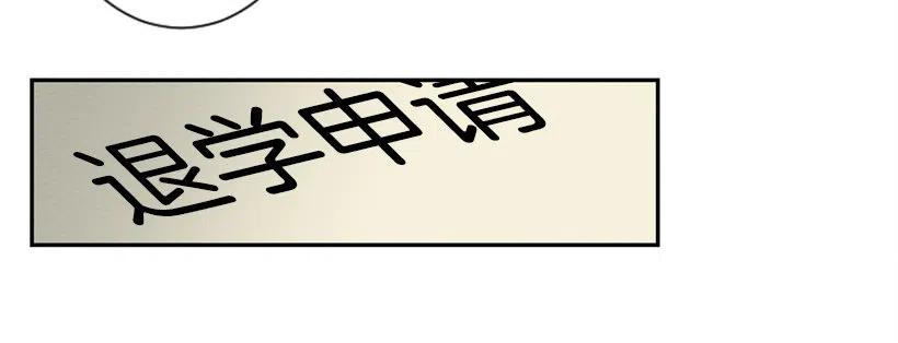 爆发（4）28