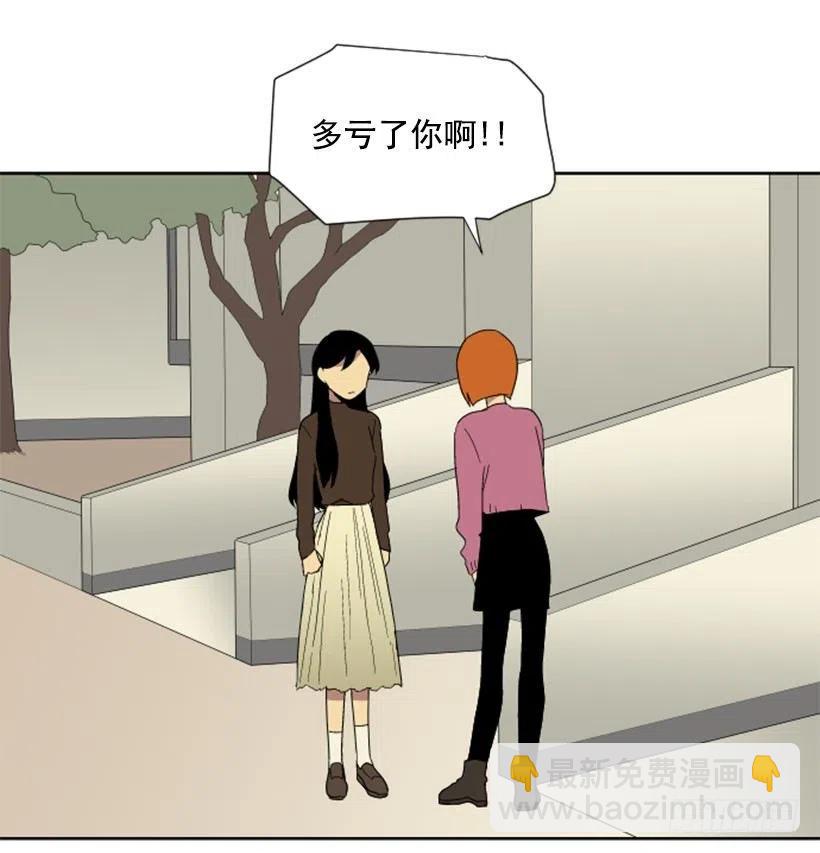 变质（4）49