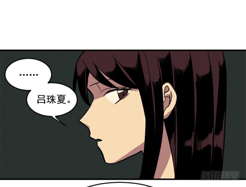 自卑（5）19