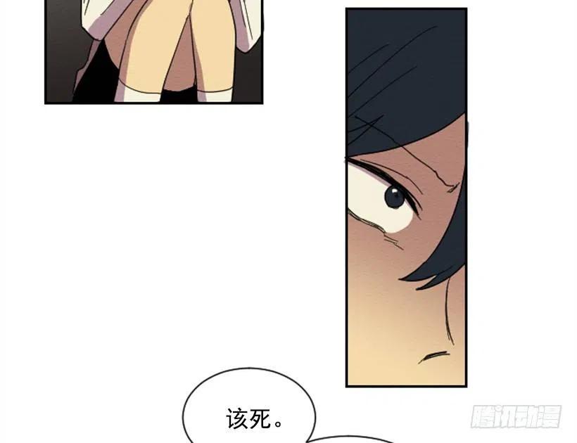 爆发（3）31