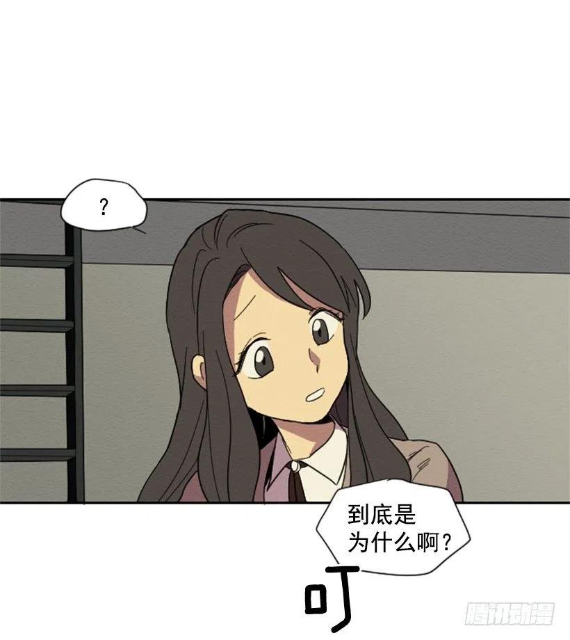 友情（2）37