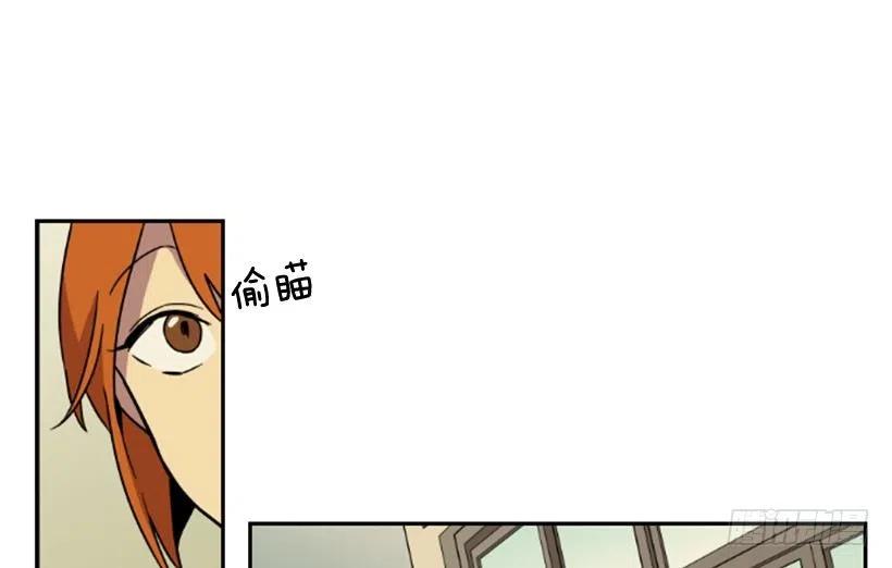 震惊29