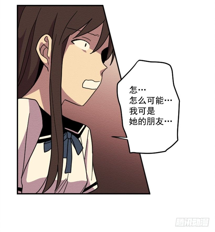 自卑（7）33