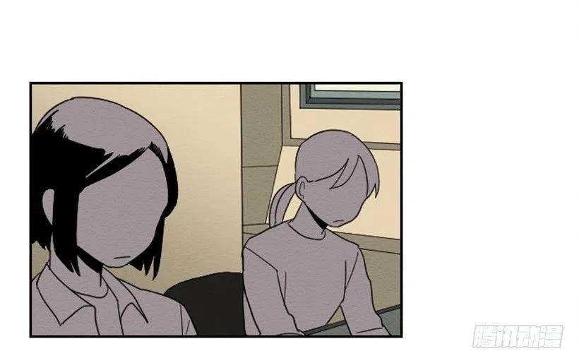 不和（4）49