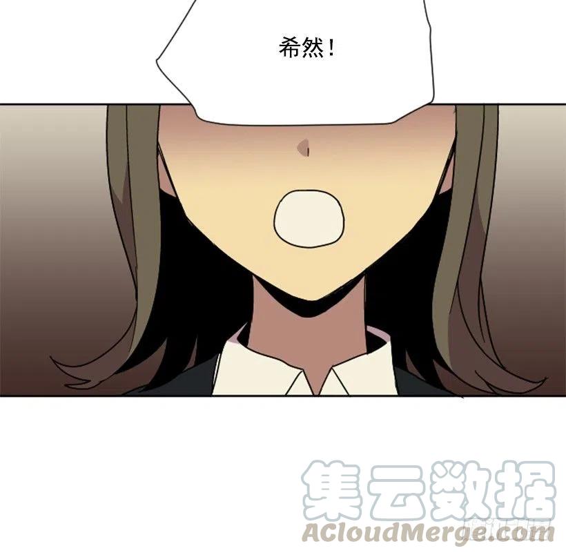 变心（1）33