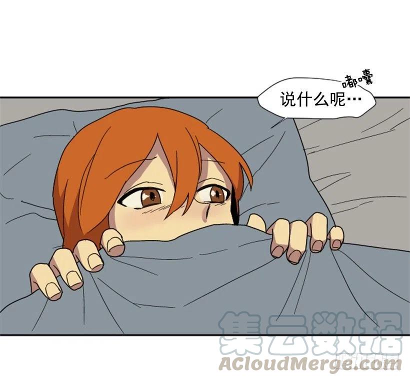 契机（3）45