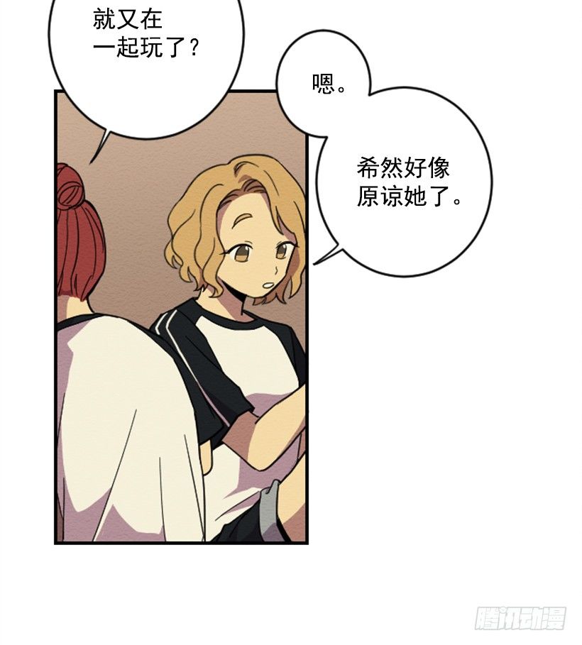 依赖（1）26