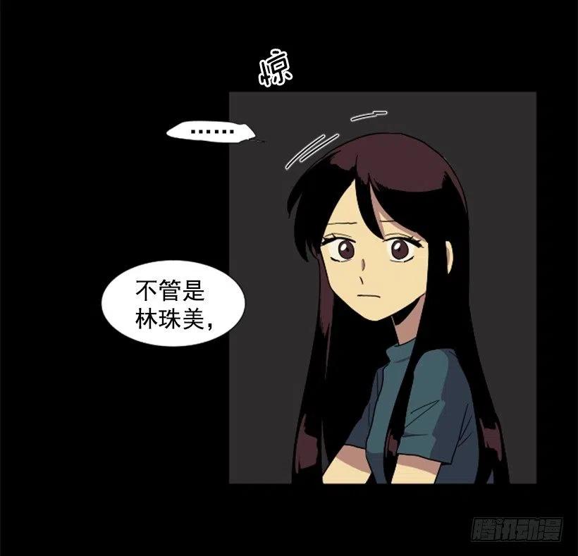观察（2）53